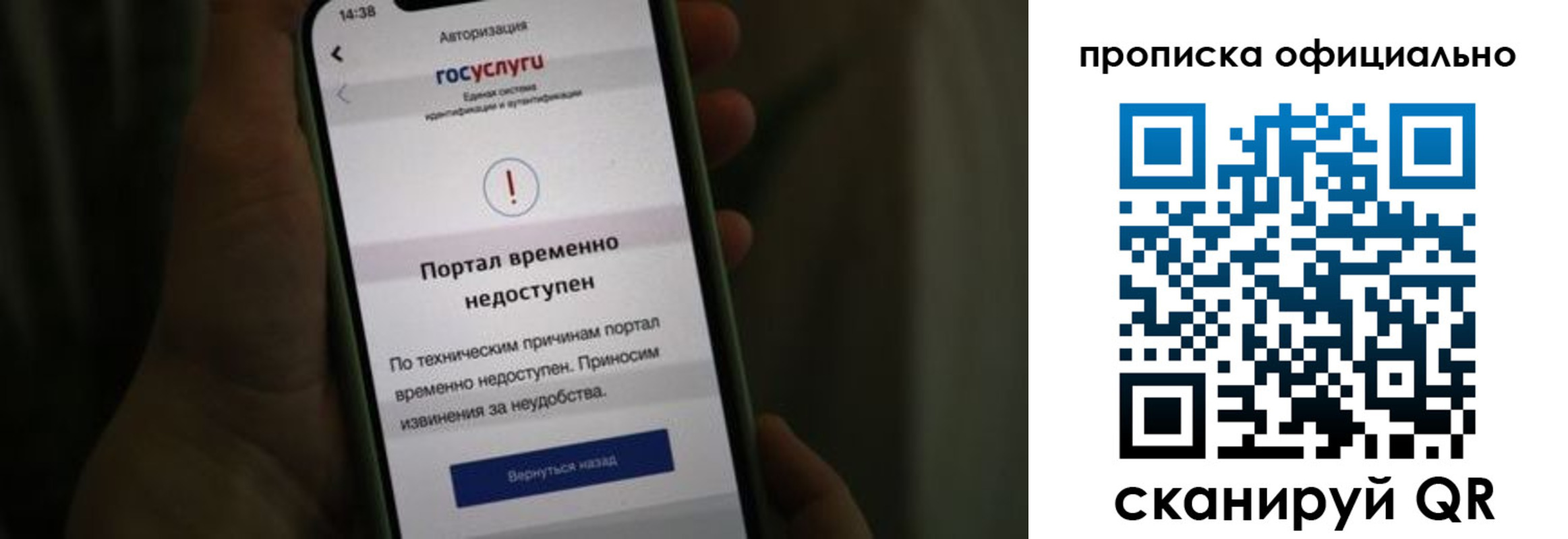 найти адрес прописки в Нарткале